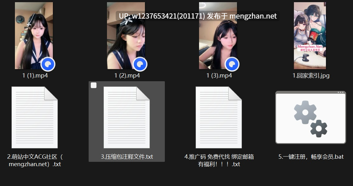 爸爸的乖女儿~嫩到爆炸^^【想养一只小屁】巨可爱 跳蛋自慰【3V/4.27GB】