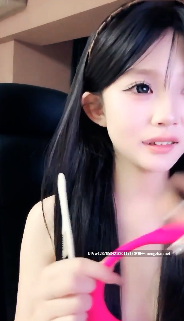 爸爸的乖女儿~嫩到爆炸^^【想养一只小屁】巨可爱 跳蛋自慰【3V/4.27GB】-第2张图片-萌站