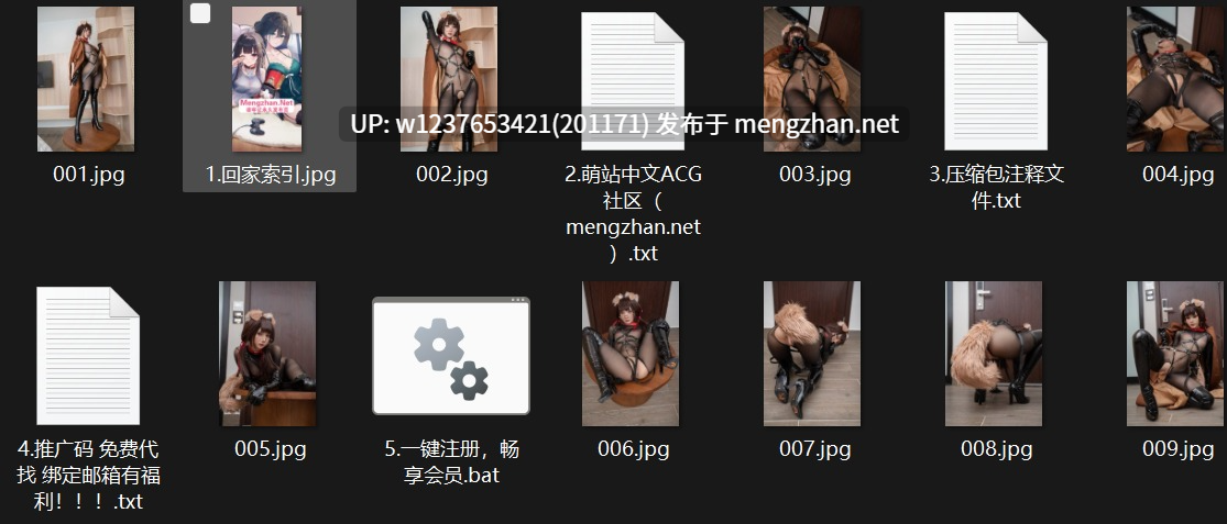 【PoppaChan】柴犬，高颜值Coser【110P 10V 389M】