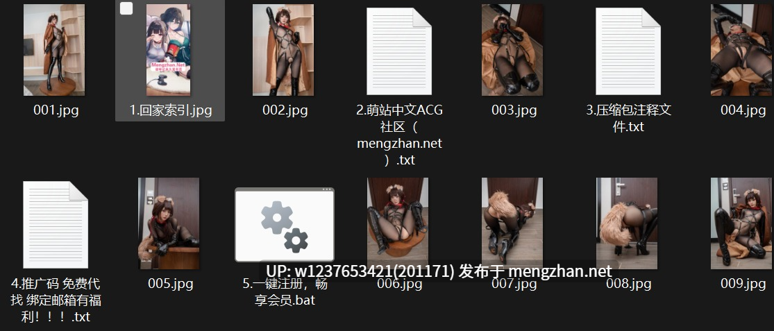 【PoppaChan】柴犬，高颜值Coser【110P 10V 389M】-第5张图片-萌站