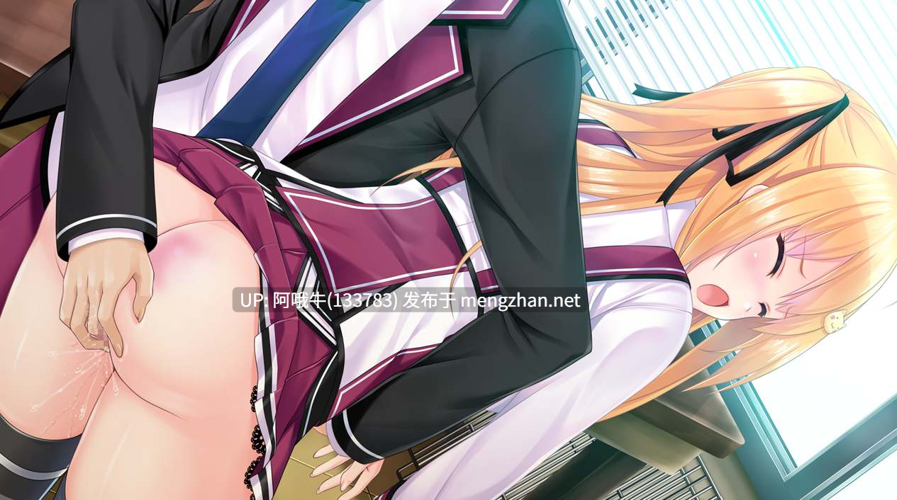 【日系/ADV/汉化】Grimo Love ~放学后的女巫~ グリモ☆ラヴ ～放課後のウィッチ～ 【3.9G】【序号4462】-第4张图片-萌站