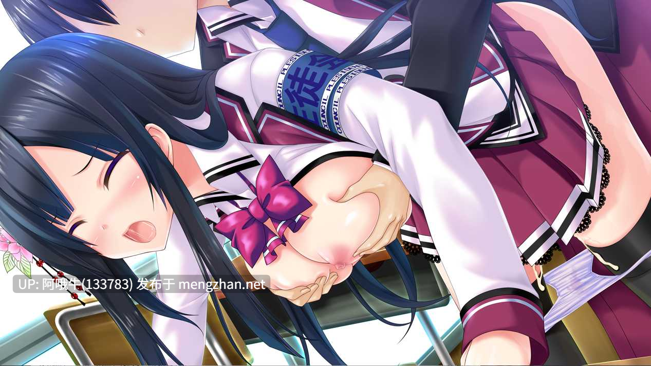【日系/ADV/汉化】Grimo Love ~放学后的女巫~ グリモ☆ラヴ ～放課後のウィッチ～ 【3.9G】【序号4462】-第14张图片-萌站