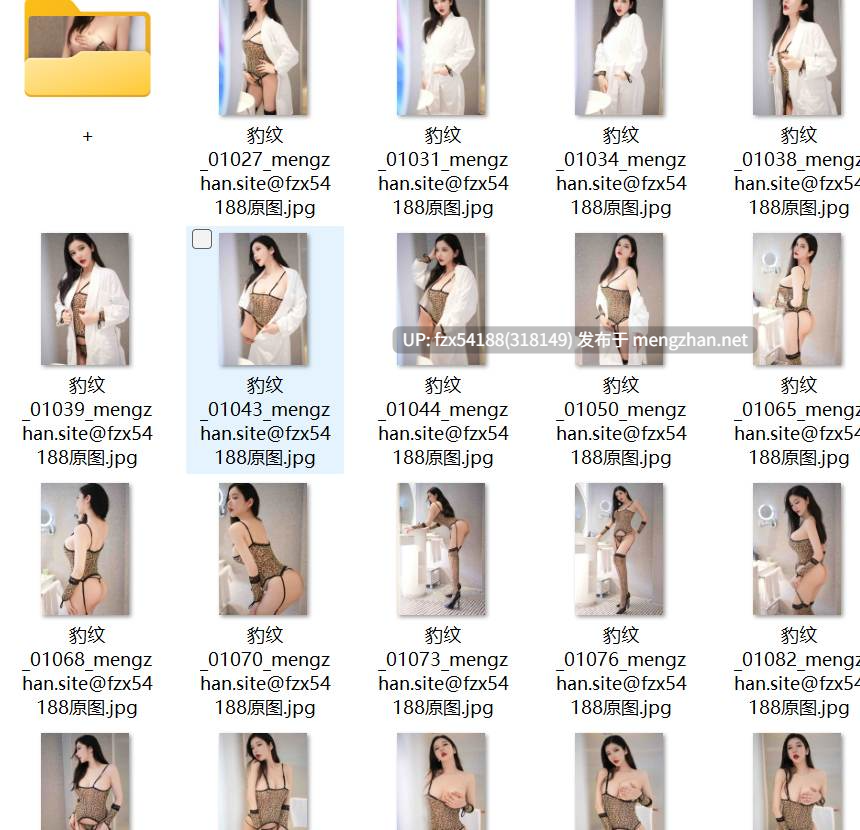 秀人网 xinyan 高颜美女 -第2张图片-萌站