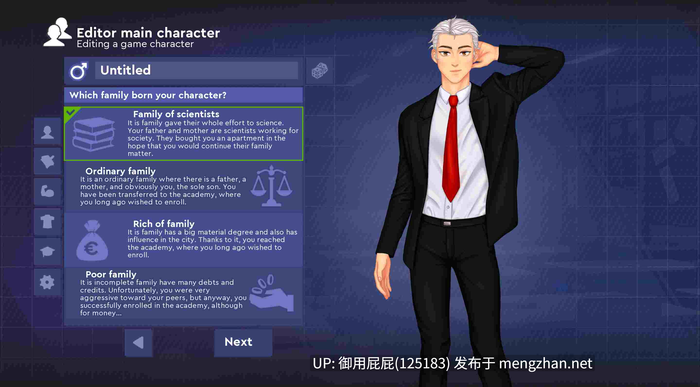 [亚洲风SLG/双端/动态/大更新] 学校游戏 School Game v0.970 bugfix2 PC+安卓 官中步兵版 [3.70G]-第11张图片-萌站