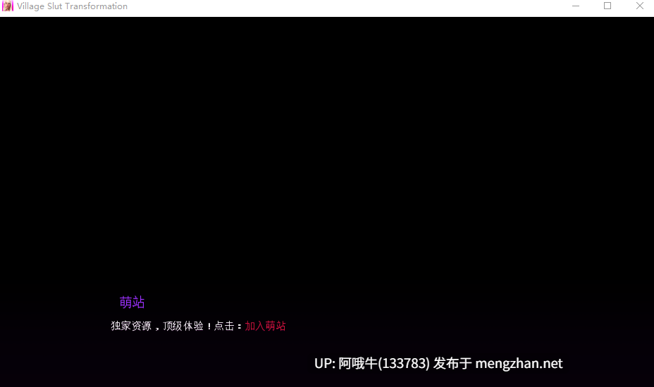 【欧美/SLG/PC机翻/安卓生肉/萌站内植】乡村荡妇变身 [Ep.12] [Eromantis]【5G】【序号4471】