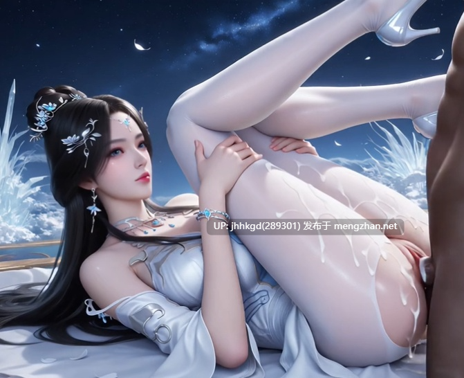 [AI看片系列]遮天 安妙依仙子的侍奉，前面旧模，后面新模，中间穿插几个小月亮...尼哥抽查起来是真不留情面啊..  （岁末季夏）-第3张图片-萌站