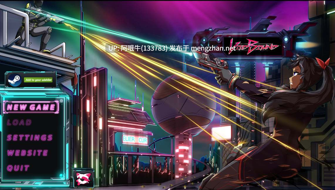 【2DCG/大作/RPG/动态/PC/机翻/萌站内植】虚空束缚 VoidBound [v0.6.7c] [Cursed Atelier]【5.56G】【序号4476】-第3张图片-萌站