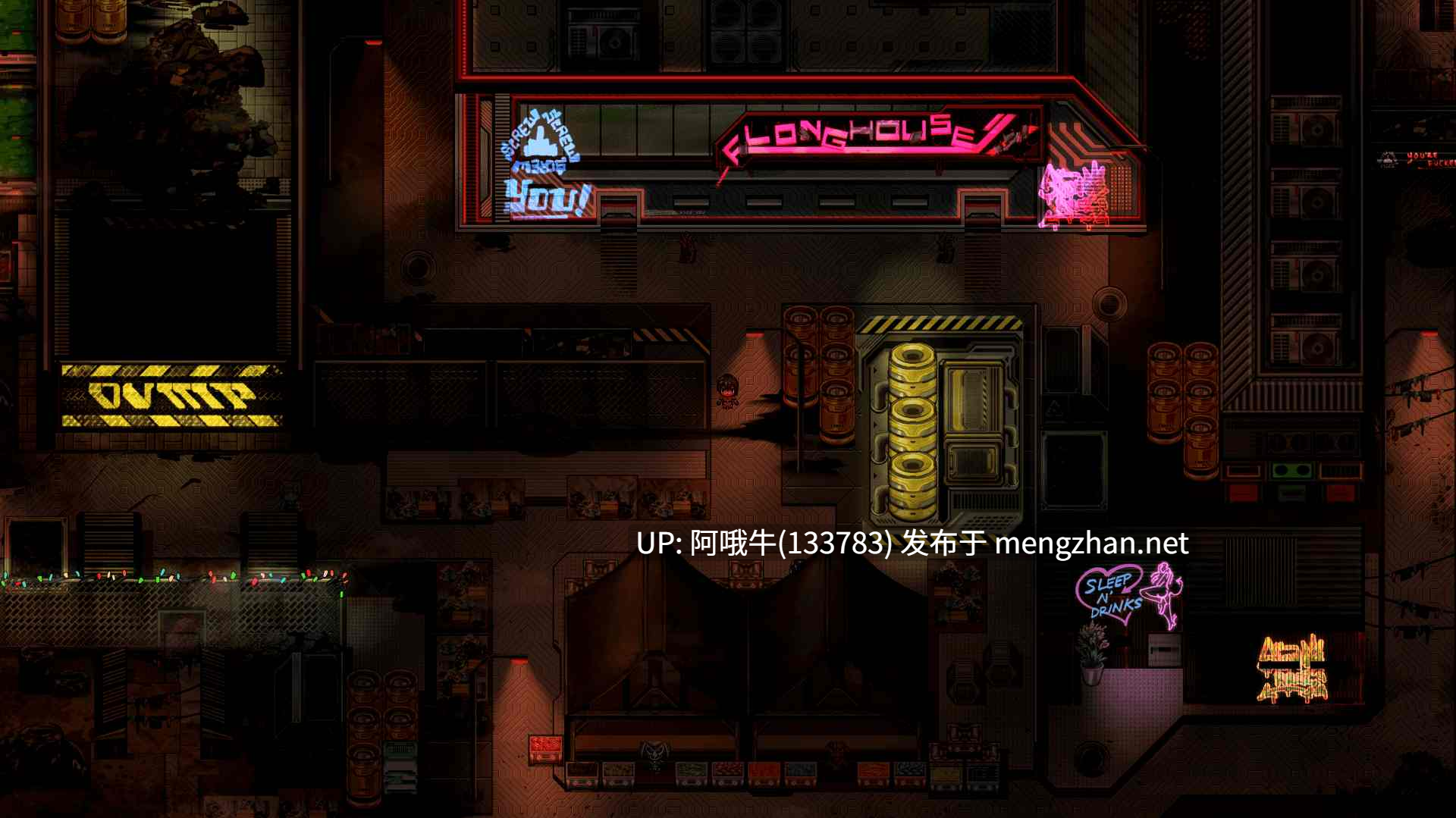 【2DCG/大作/RPG/动态/PC/机翻/萌站内植】虚空束缚 VoidBound [v0.6.7c] [Cursed Atelier]【5.56G】【序号4476】-第5张图片-萌站