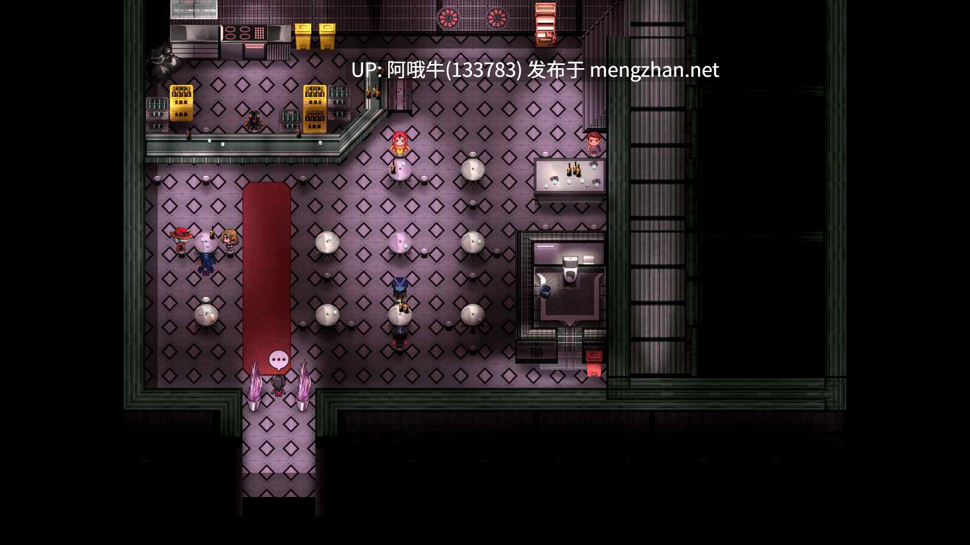 【2DCG/大作/RPG/动态/PC/机翻/萌站内植】虚空束缚 VoidBound [v0.6.7c] [Cursed Atelier]【5.56G】【序号4476】-第7张图片-萌站