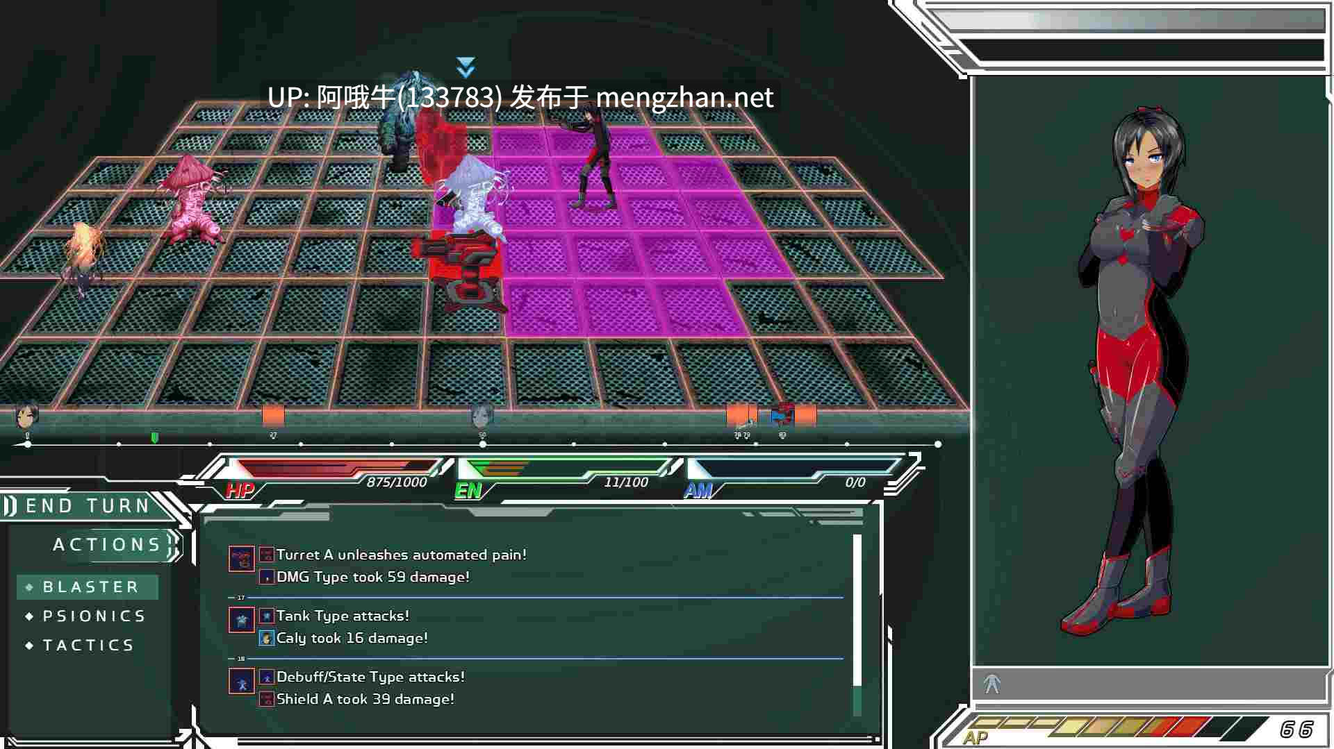 【2DCG/大作/RPG/动态/PC/机翻/萌站内植】虚空束缚 VoidBound [v0.6.7c] [Cursed Atelier]【5.56G】【序号4476】-第8张图片-萌站