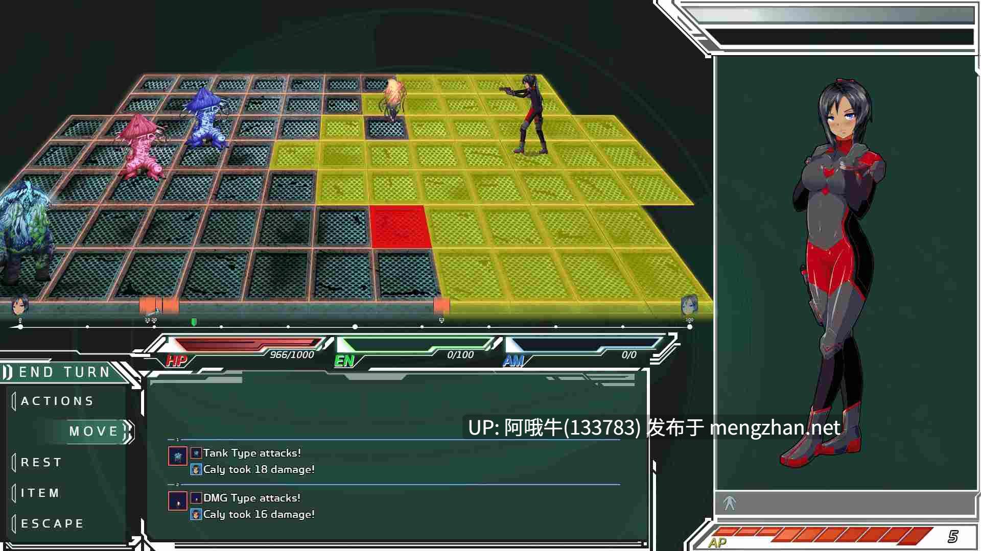 【2DCG/大作/RPG/动态/PC/机翻/萌站内植】虚空束缚 VoidBound [v0.6.7c] [Cursed Atelier]【5.56G】【序号4476】-第9张图片-萌站