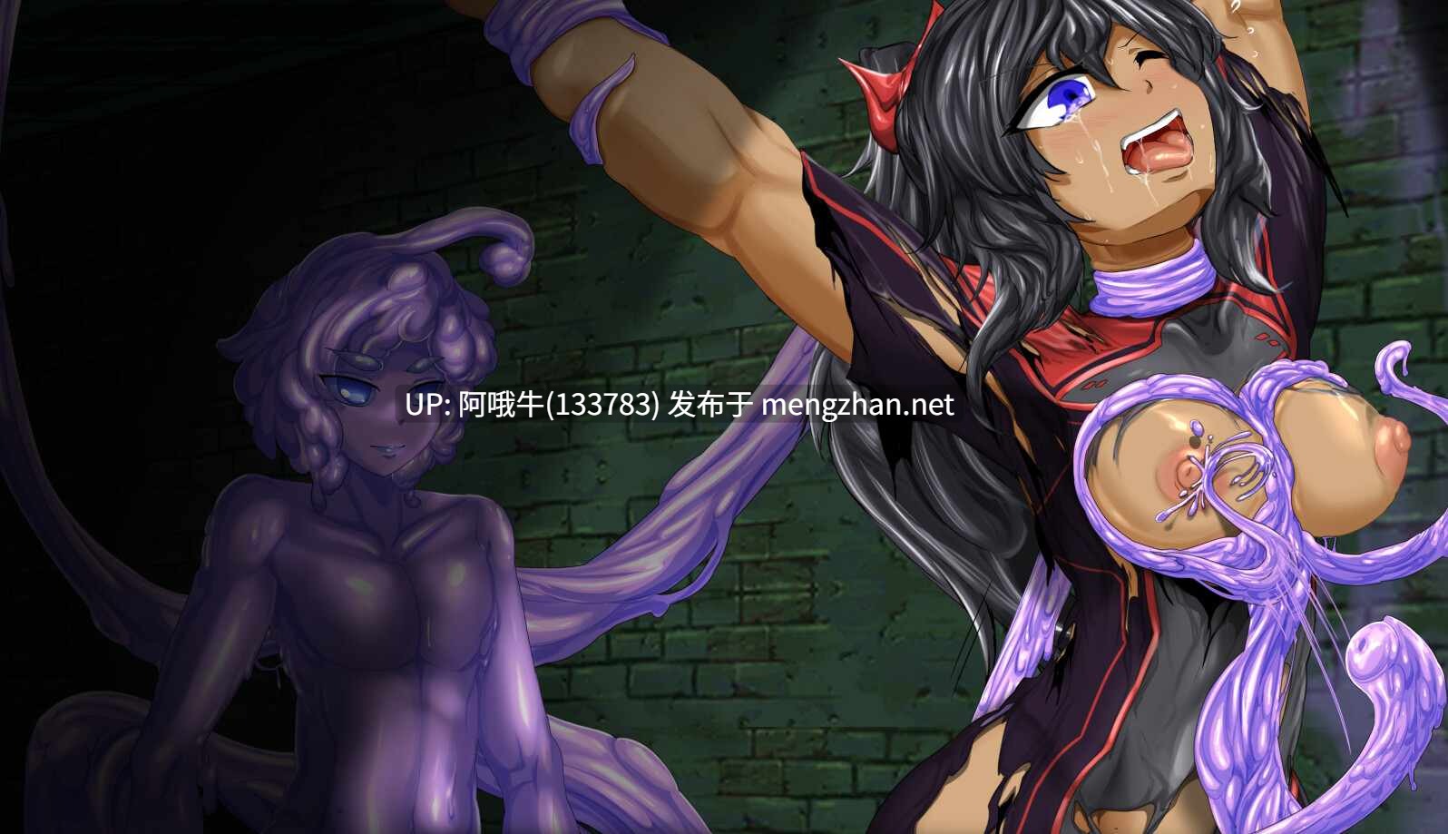 【2DCG/大作/RPG/动态/PC/机翻/萌站内植】虚空束缚 VoidBound [v0.6.7c] [Cursed Atelier]【5.56G】【序号4476】-第12张图片-萌站