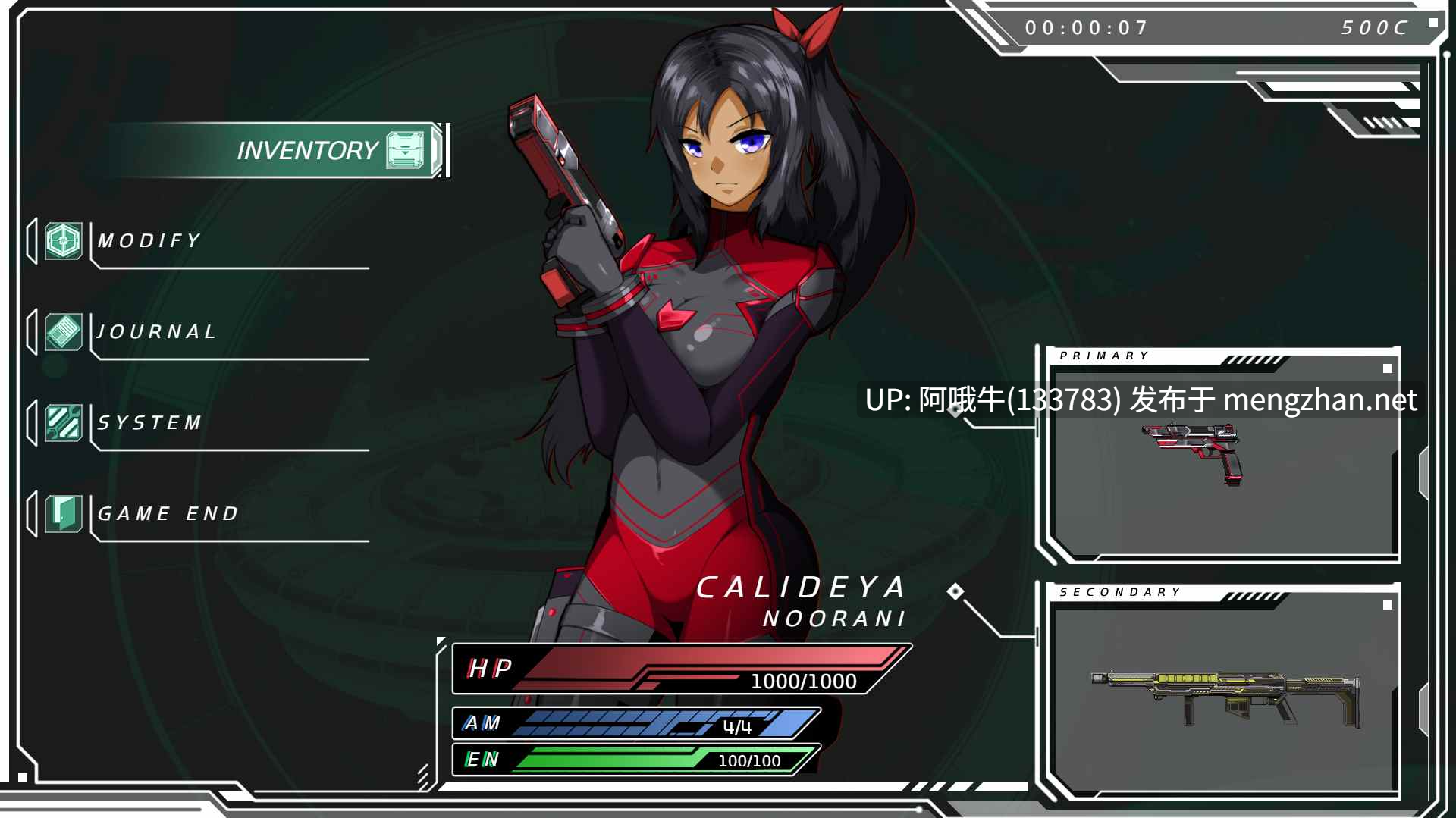 【2DCG/大作/RPG/动态/PC/机翻/萌站内植】虚空束缚 VoidBound [v0.6.7c] [Cursed Atelier]【5.56G】【序号4476】-第15张图片-萌站