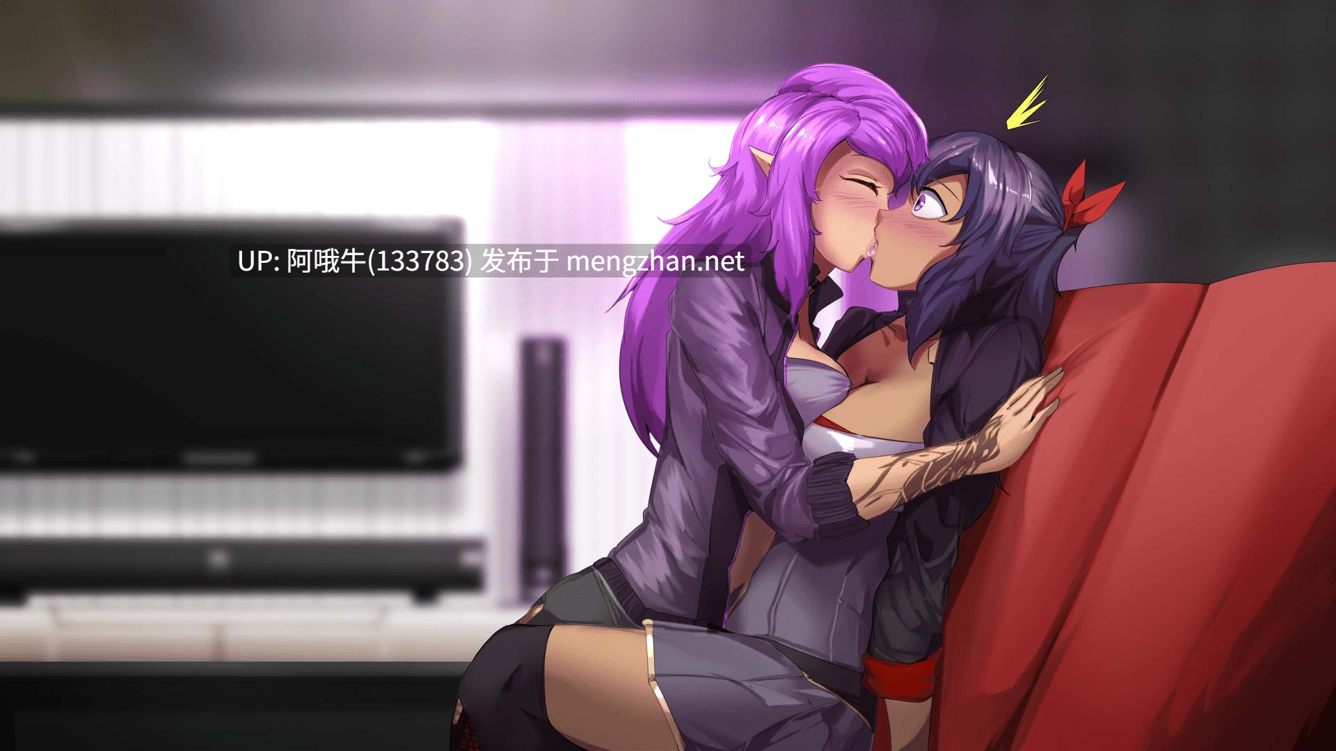 【2DCG/大作/RPG/动态/PC/机翻/萌站内植】虚空束缚 VoidBound [v0.6.7c] [Cursed Atelier]【5.56G】【序号4476】-第19张图片-萌站