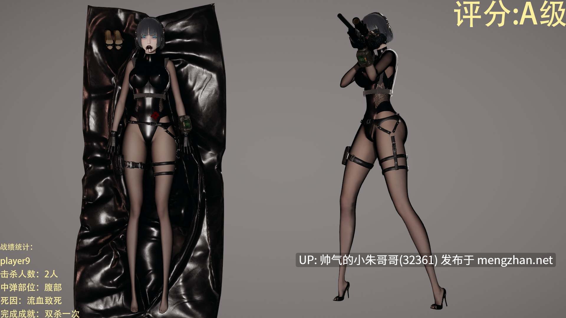[我喜欢病娇] FPS竞技游戏I（沙漠II篇） [398p+160m]-第2张图片-萌站