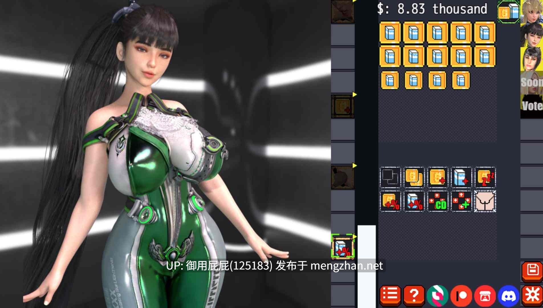 [精品3D同人/动态/新作] 最好的胸部 Best breasts V1.0 AI汉化步兵版+存档 [450M]-第3张图片-萌站