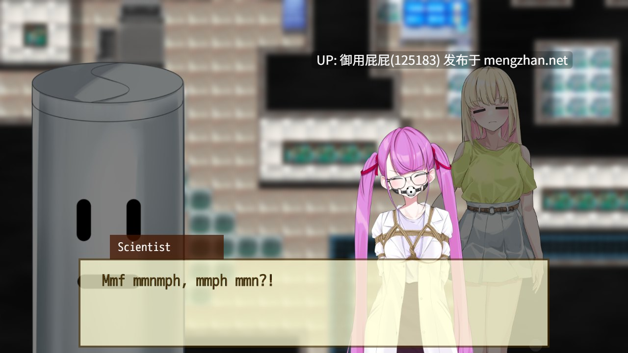 [日式RPG/官中/更新] 极乐遗境：禁忌乐园 The Legacy of Hedonia: Forbidden Paradise Ver0.12.2 官方中文版 [710M]-第4张图片-萌站
