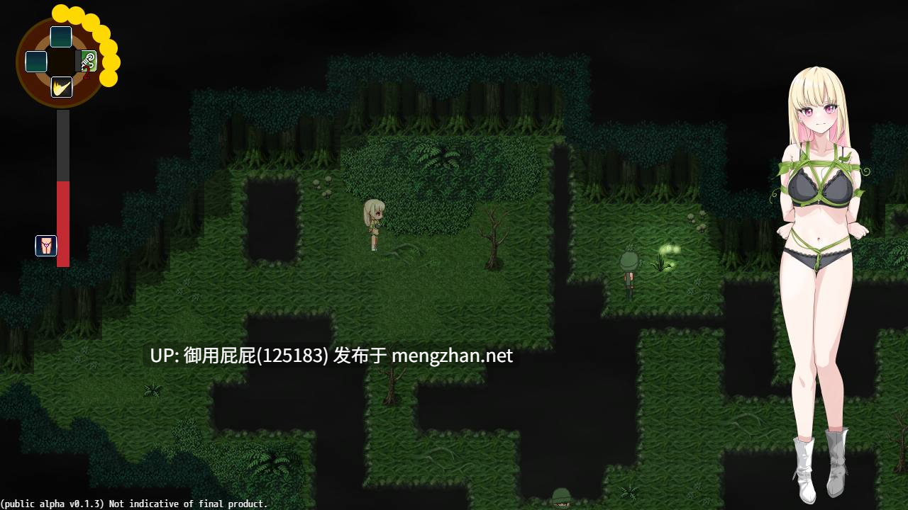 [日式RPG/官中/更新] 极乐遗境：禁忌乐园 The Legacy of Hedonia: Forbidden Paradise Ver0.12.2 官方中文版 [710M]-第5张图片-萌站
