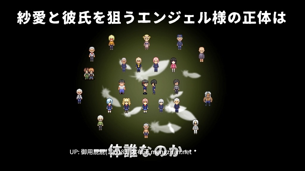[爆款RPG/存档/更新/DLC] MY…反击篇 Ver2.02+DLC+MY…反撃編 Ver1.01 AI汉化版+DLC+全回想存档 [2.60G]-第10张图片-萌站