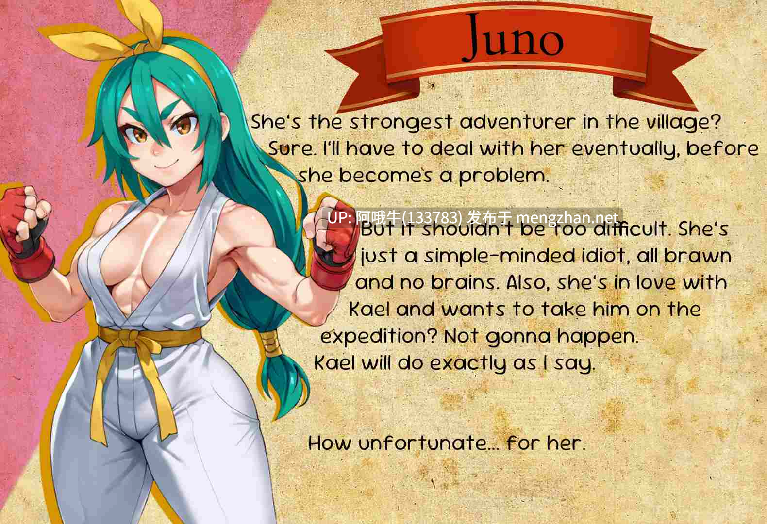【幻想/RPG/PC机翻/安卓生肉/萌站内植】腐化公主 Corruptor Princess [v0.8.5 Public] [JinxCola][1.75G]【序号4489】-第10张图片-萌站
