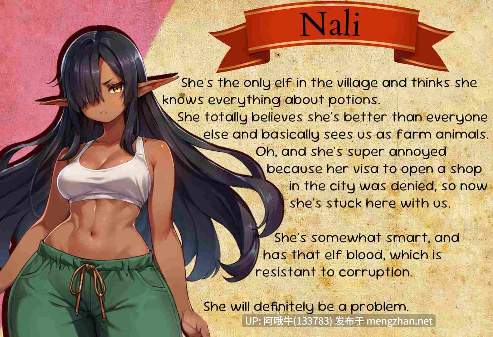 【幻想/RPG/PC机翻/安卓生肉/萌站内植】腐化公主 Corruptor Princess [v0.8.5 Public] [JinxCola][1.75G]【序号4489】-第11张图片-萌站