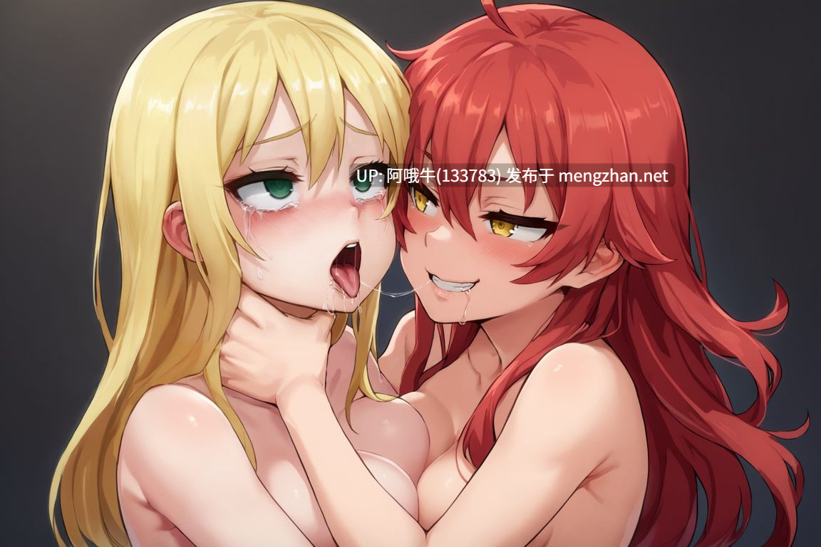 【幻想/RPG/PC机翻/安卓生肉/萌站内植】腐化公主 Corruptor Princess [v0.8.5 Public] [JinxCola][1.75G]【序号4489】-第15张图片-萌站