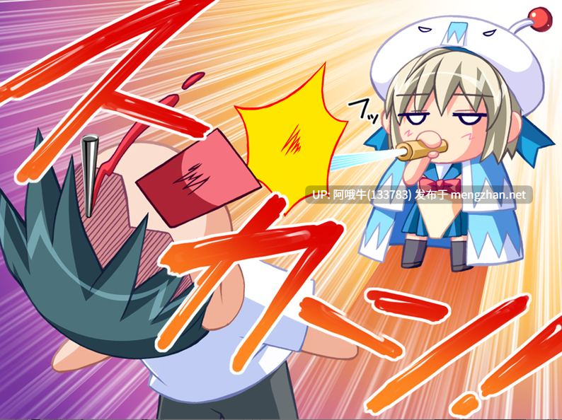 【日系/ADV/汉化】学園☆新選組! ~五郎少女和局里的法律~~乙女ゴコロと局中法度~【2.19G】【序号4494】-第2张图片-萌站 【日系/ADV/汉化】学園☆新選組! ~五郎少女和局里的法律~~乙女ゴコロと局中法度~【2.19G】【序号4494】-第2张图片-萌站