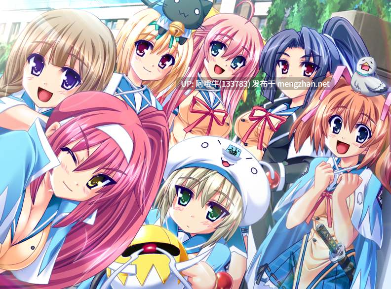 【日系/ADV/汉化】学園☆新選組! ~五郎少女和局里的法律~~乙女ゴコロと局中法度~【2.19G】【序号4494】-第4张图片-萌站 【日系/ADV/汉化】学園☆新選組! ~五郎少女和局里的法律~~乙女ゴコロと局中法度~【2.19G】【序号4494】-第4张图片-萌站