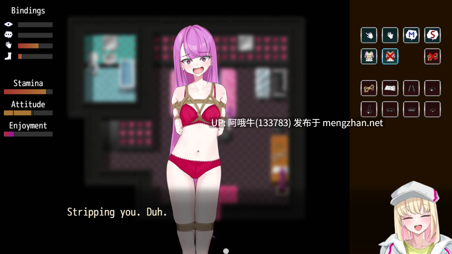 【2DCG/女主角/RPG/PC/官中/萌站内植】赫多尼亚的遗产：禁乐园 The Legacy of Hedonia Forbidden Paradise [Alpha 0.12.2] [MUGENlink Works]【707M】【序号4495】-第4张图片-萌站