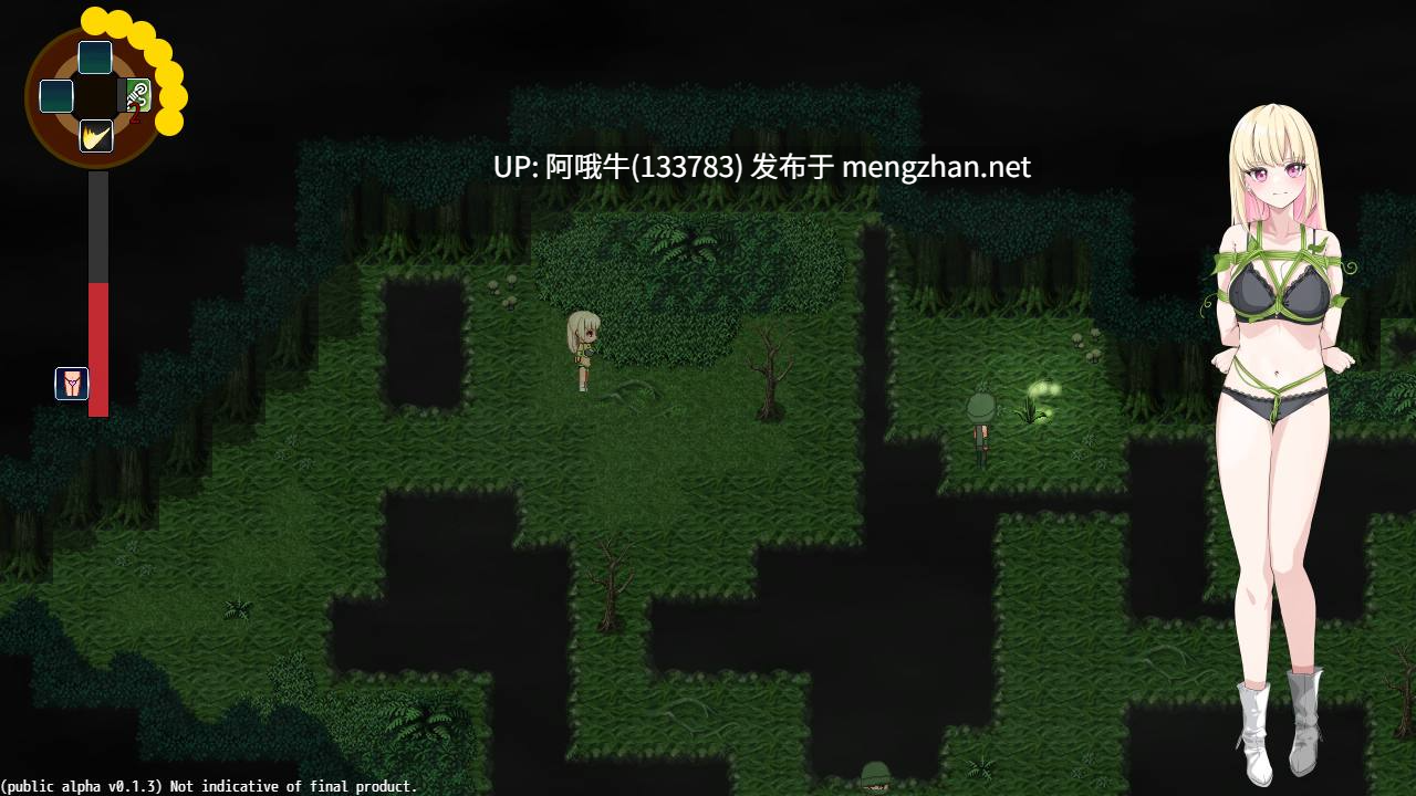 【2DCG/女主角/RPG/PC/官中/萌站内植】赫多尼亚的遗产：禁乐园 The Legacy of Hedonia Forbidden Paradise [Alpha 0.12.2] [MUGENlink Works]【707M】【序号4495】-第6张图片-萌站