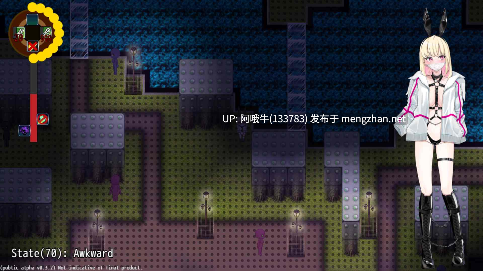 【2DCG/女主角/RPG/PC/官中/萌站内植】赫多尼亚的遗产：禁乐园 The Legacy of Hedonia Forbidden Paradise [Alpha 0.12.2] [MUGENlink Works]【707M】【序号4495】-第7张图片-萌站