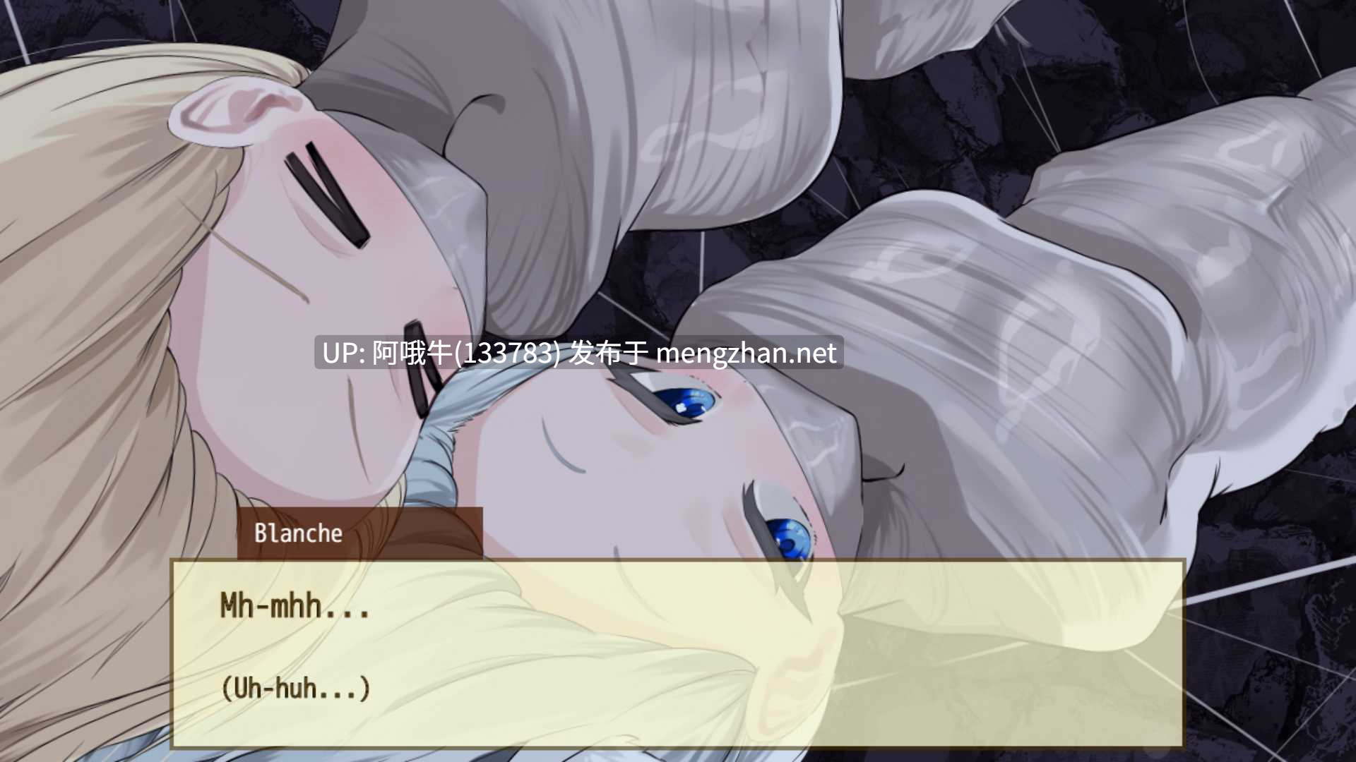 【2DCG/女主角/RPG/PC/官中/萌站内植】赫多尼亚的遗产：禁乐园 The Legacy of Hedonia Forbidden Paradise [Alpha 0.12.2] [MUGENlink Works]【707M】【序号4495】-第8张图片-萌站