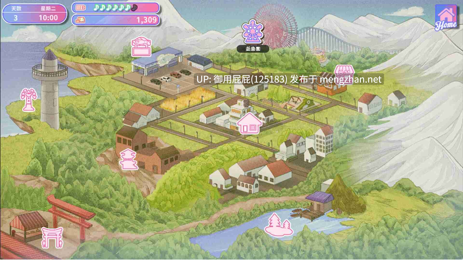 [亚洲风SLG/动态/新作正式版] 甜蜜魅魔之家 Sweet Succubus Home V1.0.2 官中步兵版 正式版 [2.20G]-第14张图片-萌站