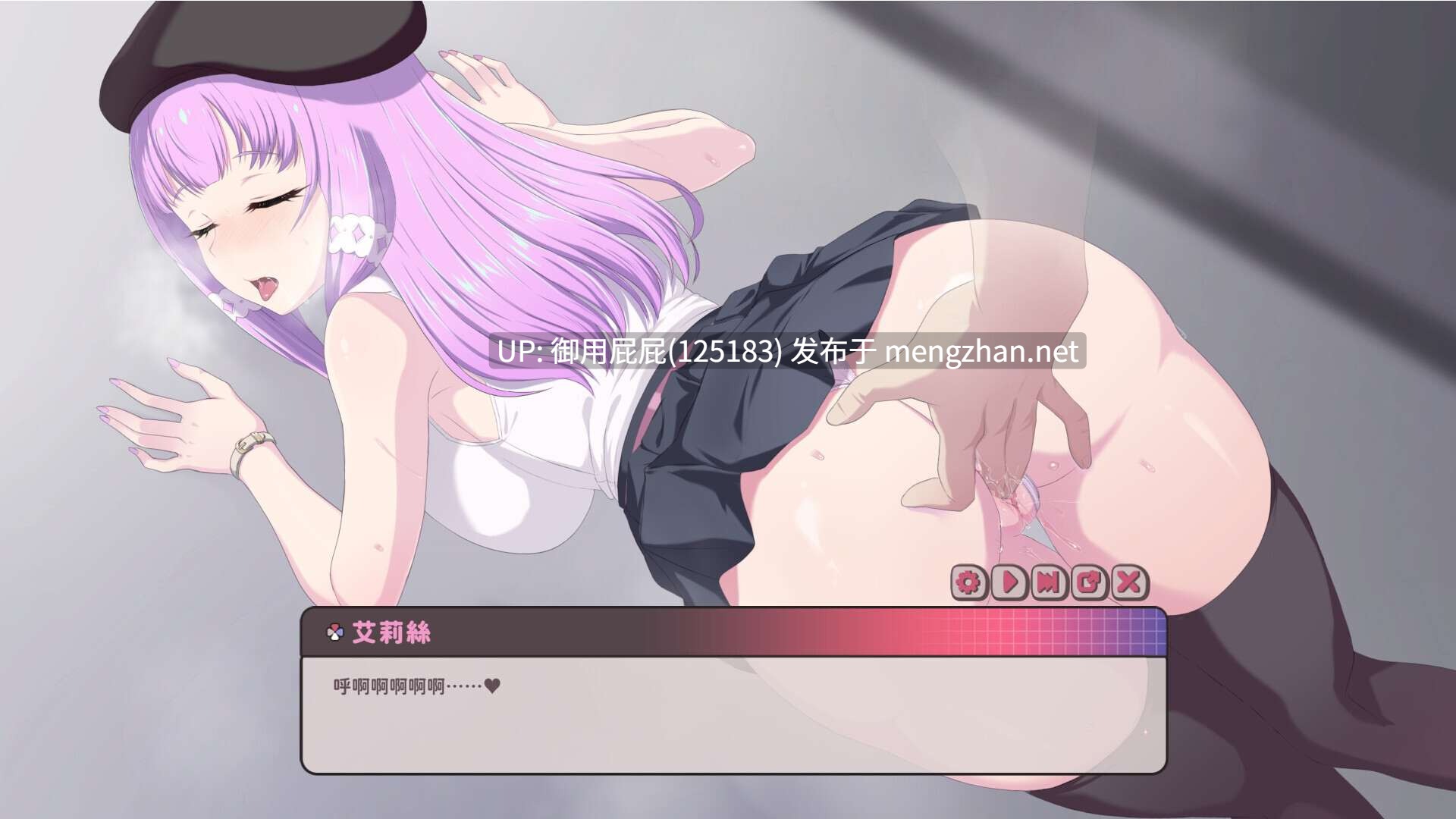 [亚洲风SLG/动态/新作正式版] 甜蜜魅魔之家 Sweet Succubus Home V1.0.2 官中步兵版 正式版 [2.20G]-第15张图片-萌站