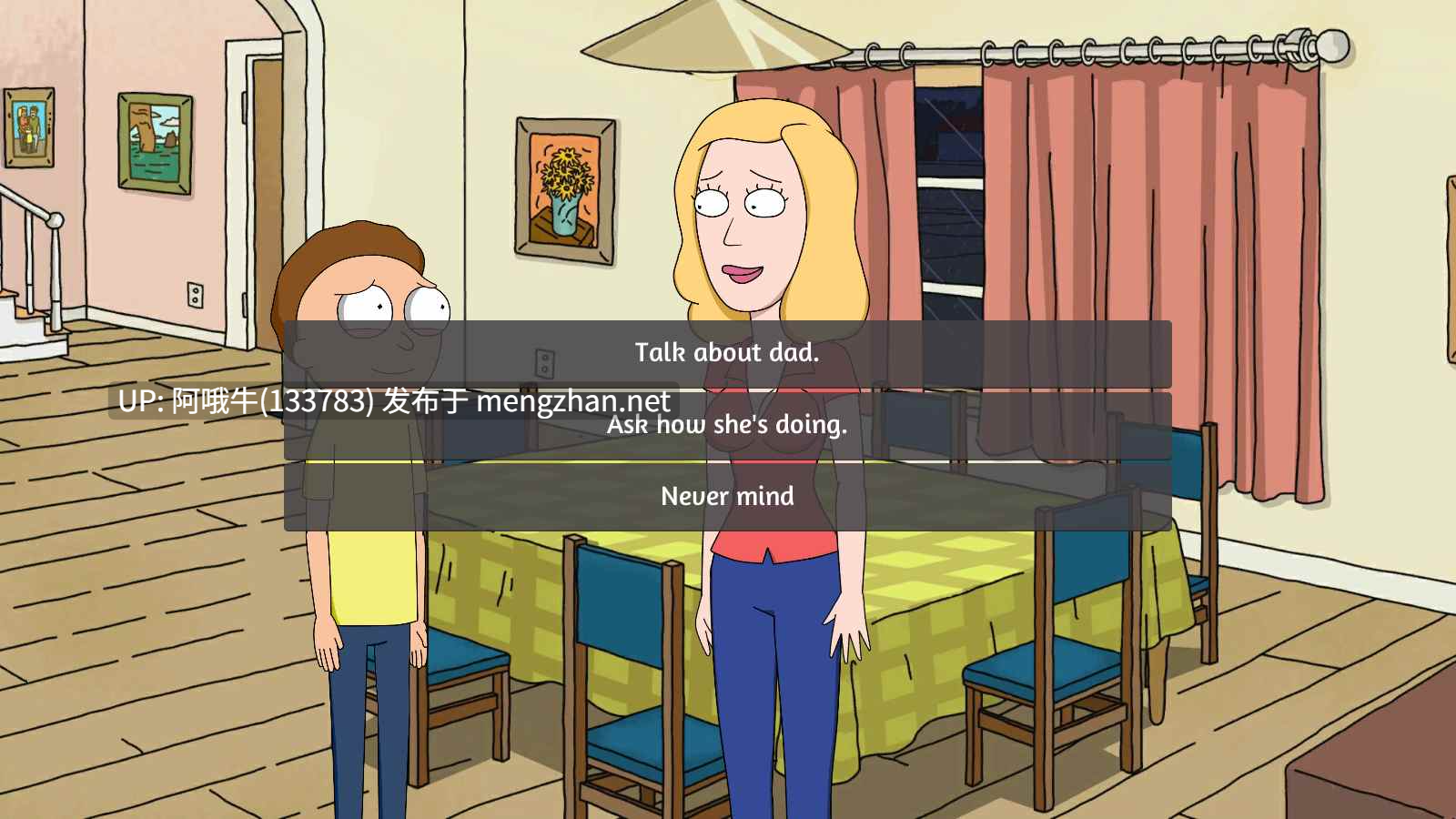 【同人/SLG/互动/PC机翻/安卓生肉】瑞克和莫蒂 - 回家的路 Rick and Morty - A Way Back Home [v4.2] [Ferdafs]【4.02G】【序号4496】-第2张图片-萌站