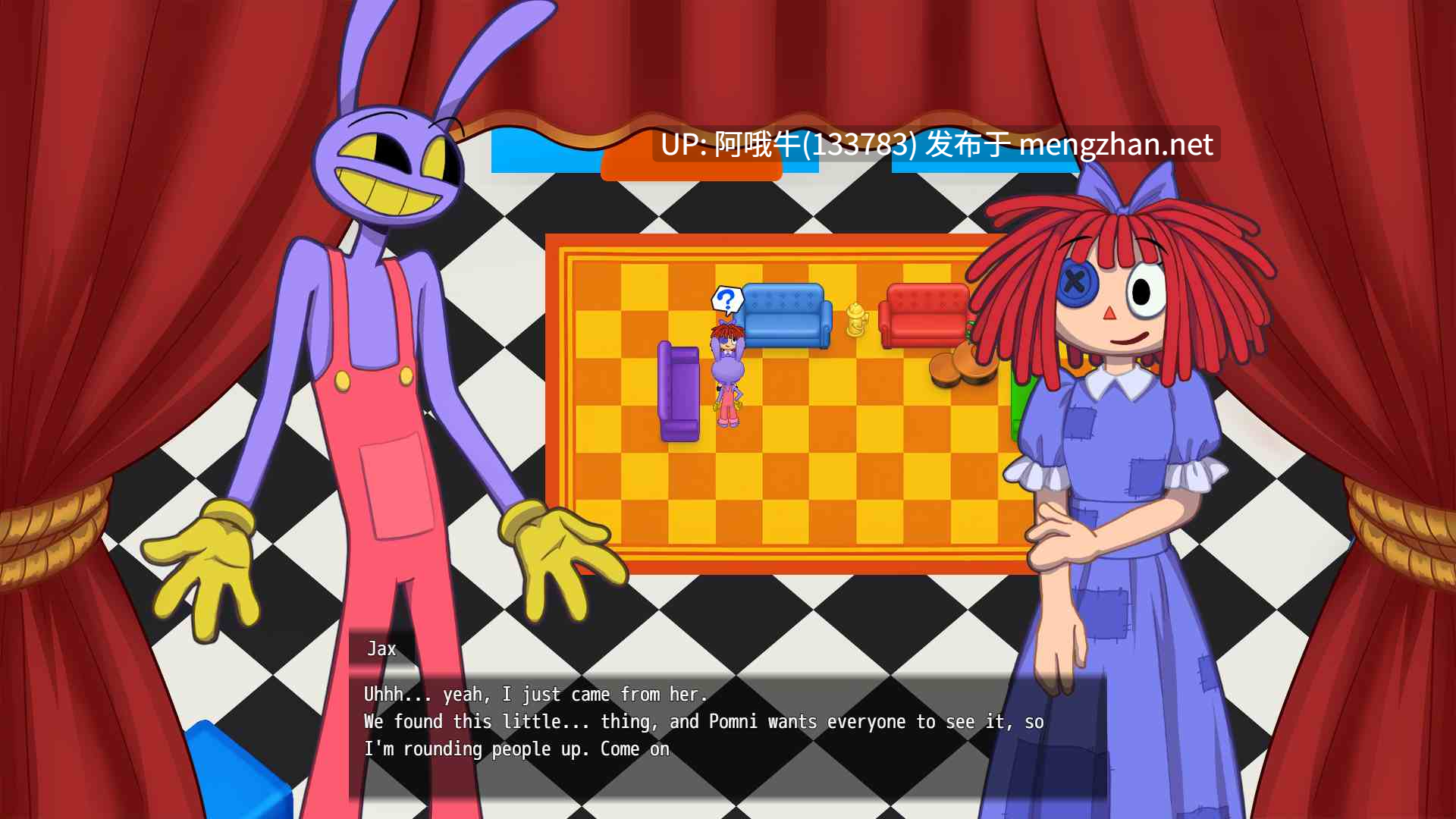 【2D/猎奇/RPG/PC/机翻/萌站内植】神奇的数字马戏团 The Amazing Digital LEWD Circus [v0.1.1] [Somnambula]【410M】【序号4497】-第4张图片-萌站