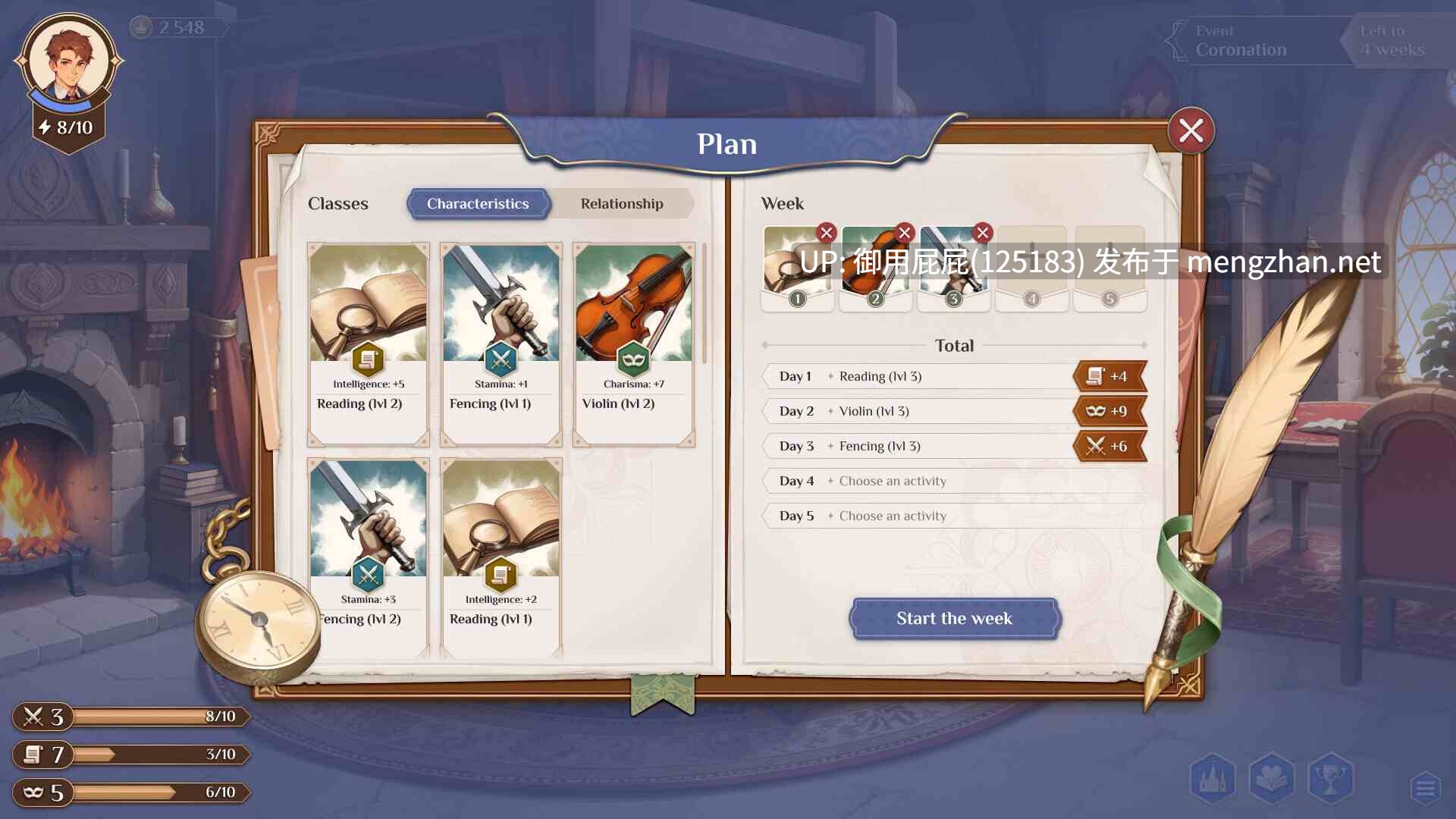 [互动SLG/动态/新作] 成为国王 Becoming a King v1.0.1官中步兵版 正式版 [5.90G]-第4张图片-萌站
