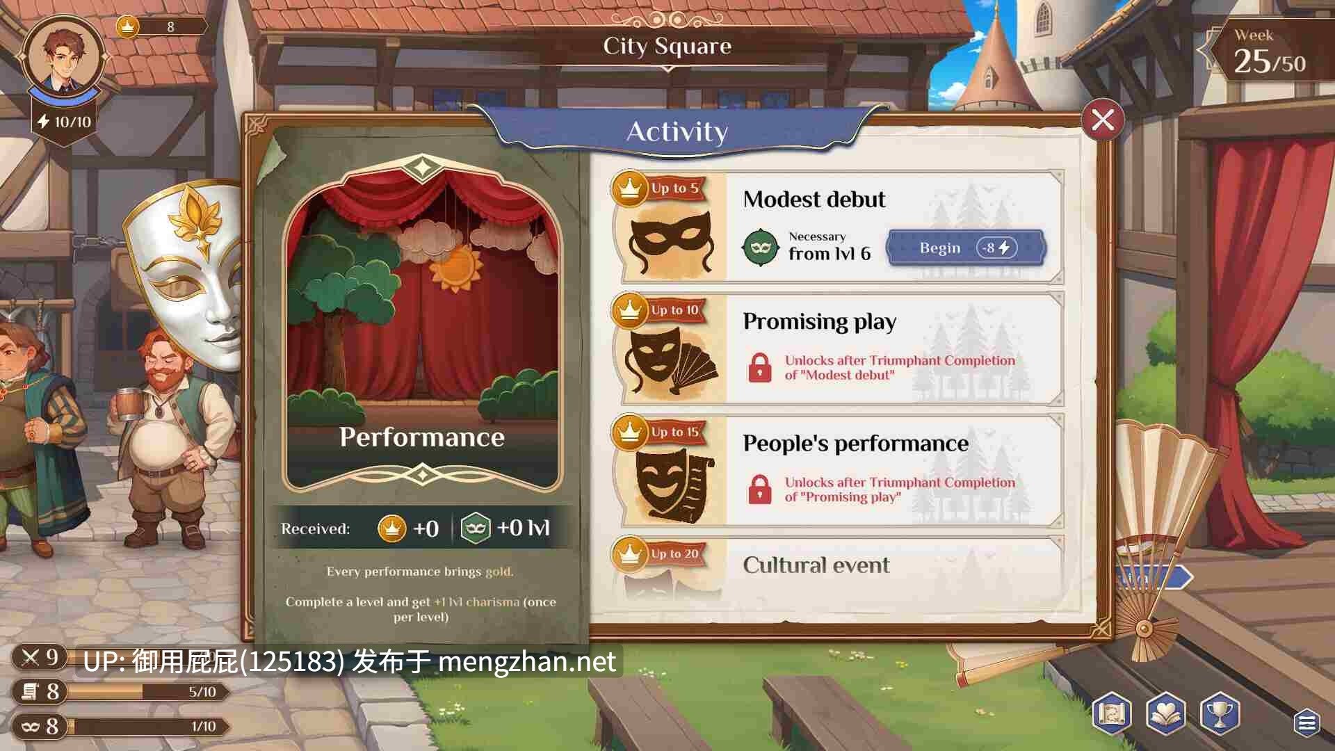 [互动SLG/动态/新作] 成为国王 Becoming a King v1.0.1官中步兵版 正式版 [5.90G]-第10张图片-萌站