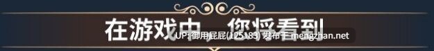 [互动SLG/动态/新作] 成为国王 Becoming a King v1.0.1官中步兵版 正式版 [5.90G]-第2张图片-萌站
