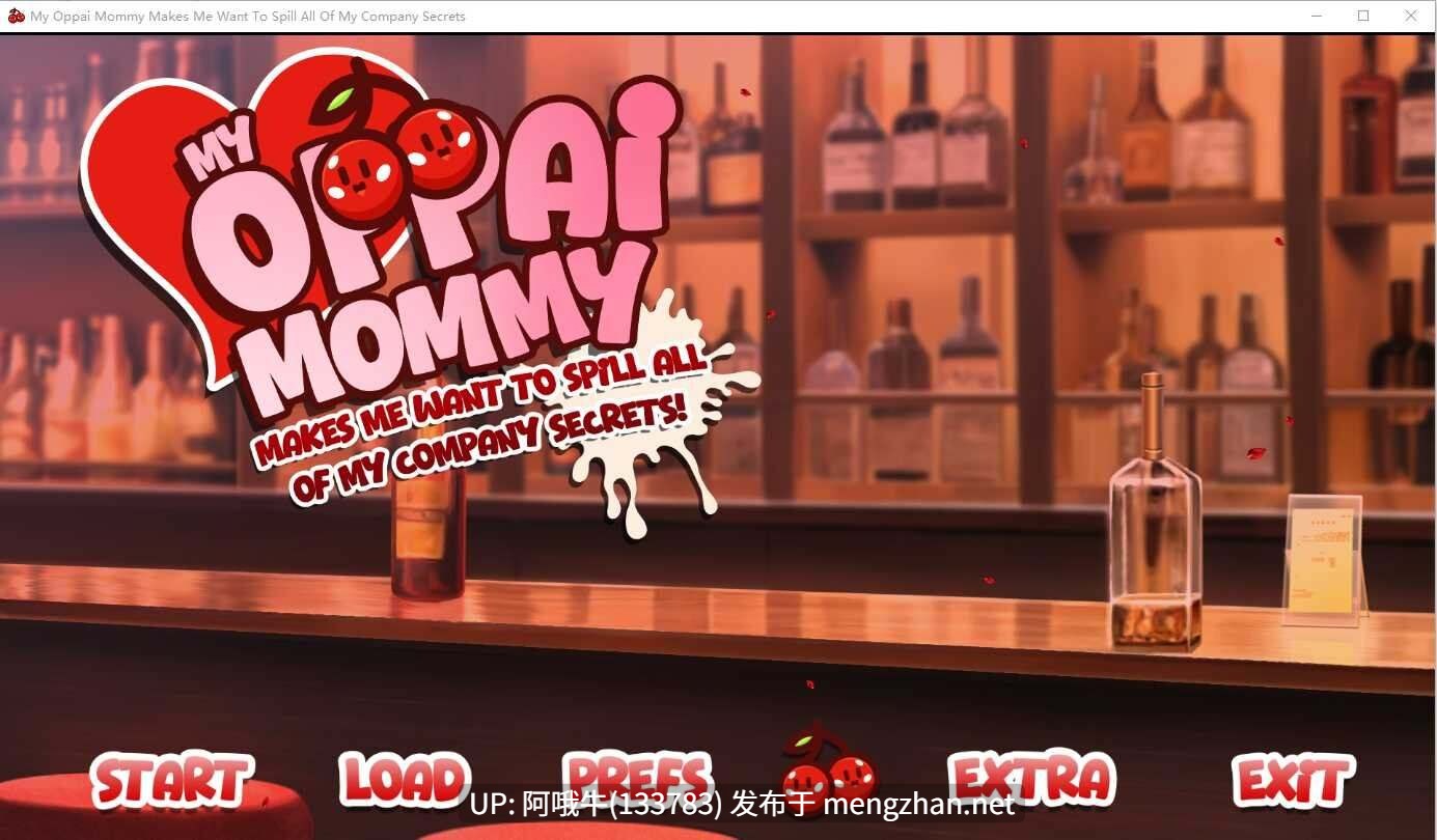 【SLG/PC/机翻/萌站内植】 我的欧派妈妈想让我泄露公司的秘密！My Oppai Mommy Makes Me Want to Spill All of My Comp  机翻步兵版 [1.1G]