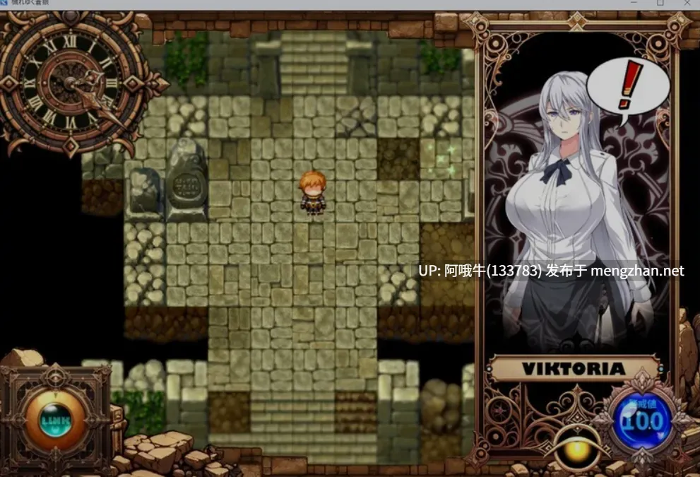 【日式/RPG/机翻/萌站内植】 被玷污的苍银穢れゆく蒼銀 Ver0.7 体験版 [1.2G]【序号4508】-第4张图片-萌站