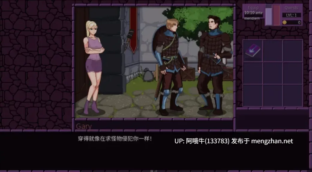 【欧美/SLG/中文/步兵/2D】魔法小镇~town of magic Ver0.74.002 官方中文步兵版 [400M]【序号4510】-第5张图片-萌站