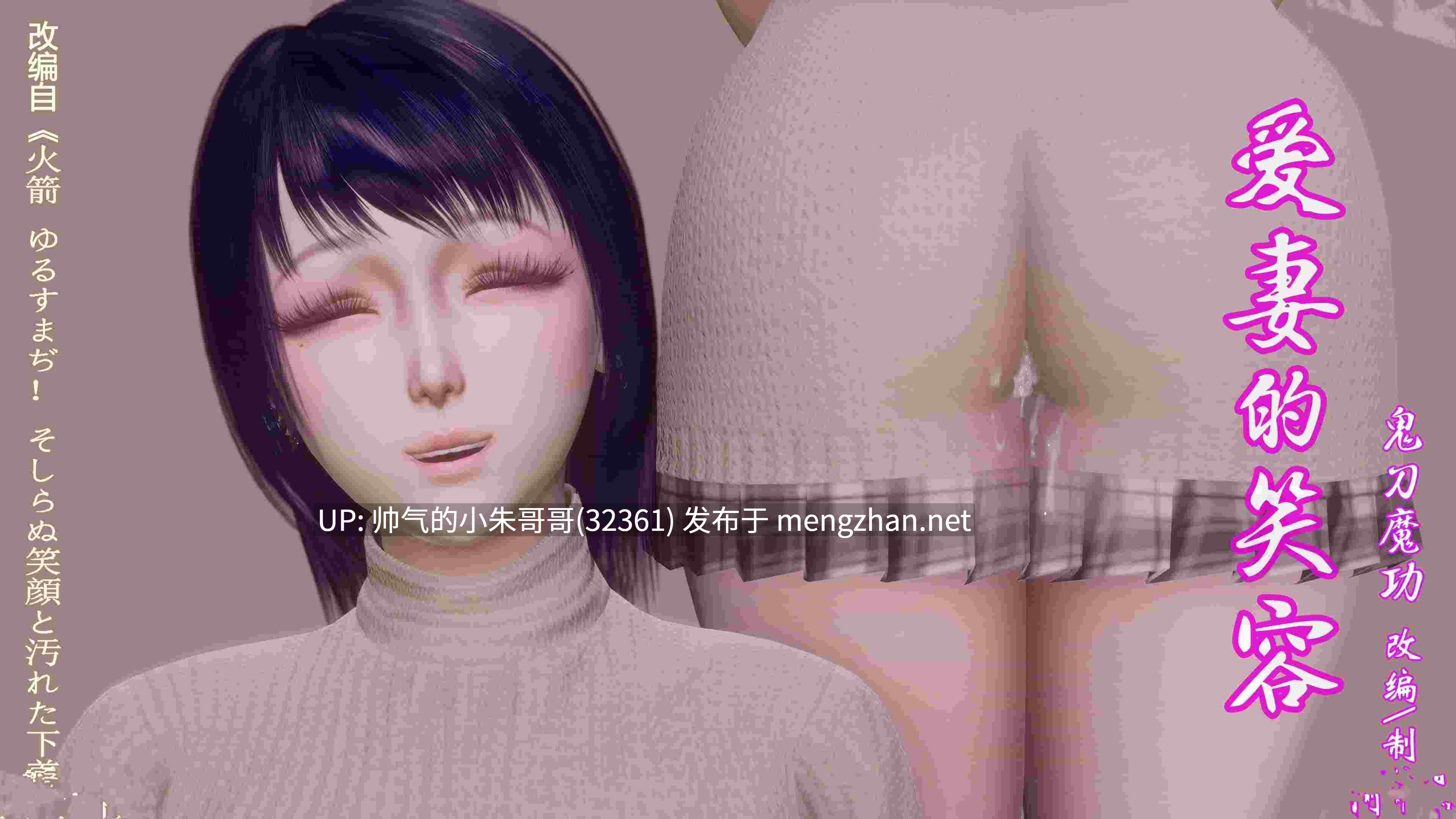 作者鬼刀魔功小合集 [4700p+466m]-第4张图片-萌站