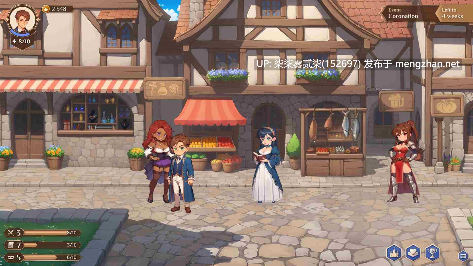 成王之路/Becoming a King v1.0.0【PC/SLG/官中/动态】