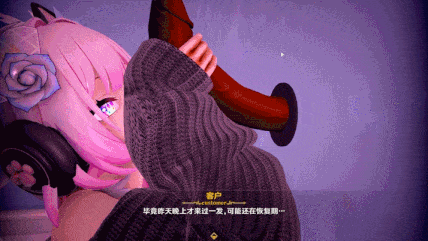 【剧情向】💞昔涟致腹精