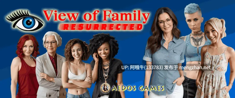 【欧美/真人/SLG/机翻/PC】 复活的家庭-粉丝翻拍重置版 View of Family Resurrected – A Fan Remake  Ver0.3.0 AI汉化步兵版 [700M新作]【序号4513】