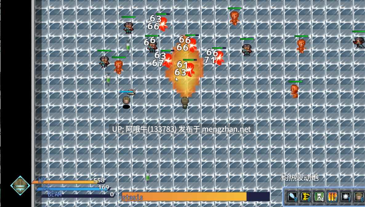 【日式/ARPG/汉化/动态CG/PC/萌站内植】 思妄空间 Dear space V1.00 DeepseekV3内嵌汉化版 [1.1G]【序号4517】-第6张图片-萌站