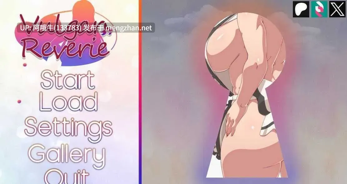 【SLG/汉化/PC/2D/步兵/萌站内植】 低俗幻想Vulgar Reverie Ver0.16 Part1 AI汉化步兵版 [1.7G更新]【序号4518】