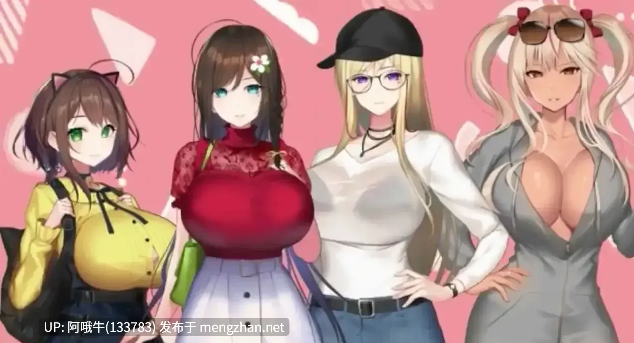 【日式/ADV/汉化/拔作】 当理科系姐姐与文科系女友互换灵魂之后 オトカノ ～おとうとの彼女が文系で強め!～Claude3汉化硬盘版  [1.4G全CV]【序号4525】