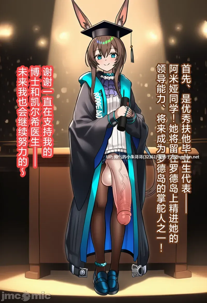  贱兔合集 [1000P++186.2M]（扶她警告）-第6张图片-萌站